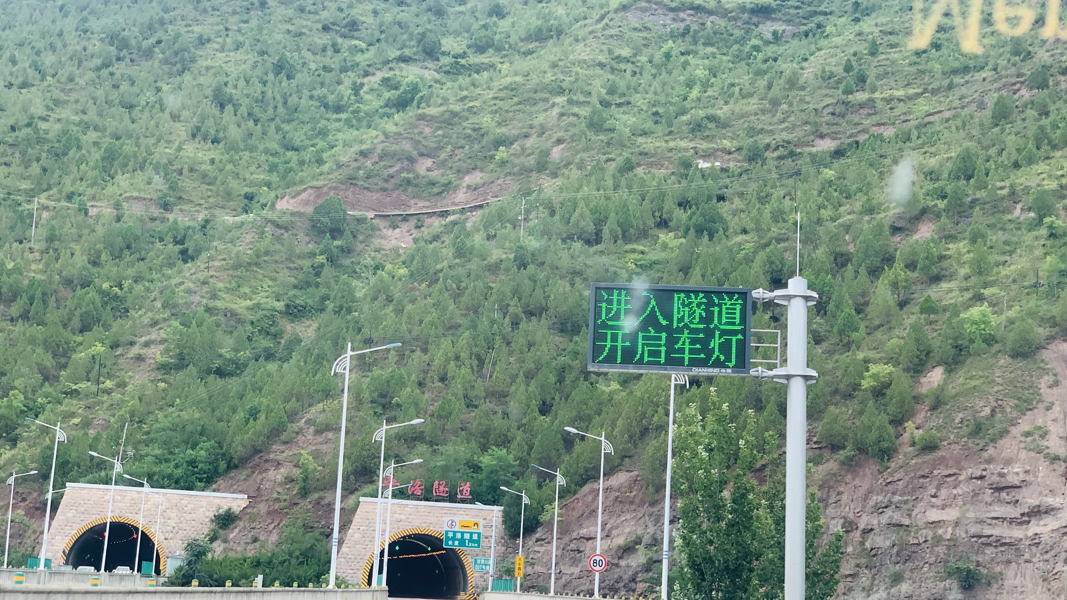 西安九寨沟自驾游攻略详细,咸阳去九寨沟旅游团报价