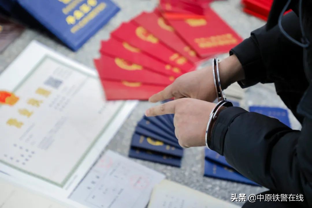 警察查获假章案例,公安抓获假章案例