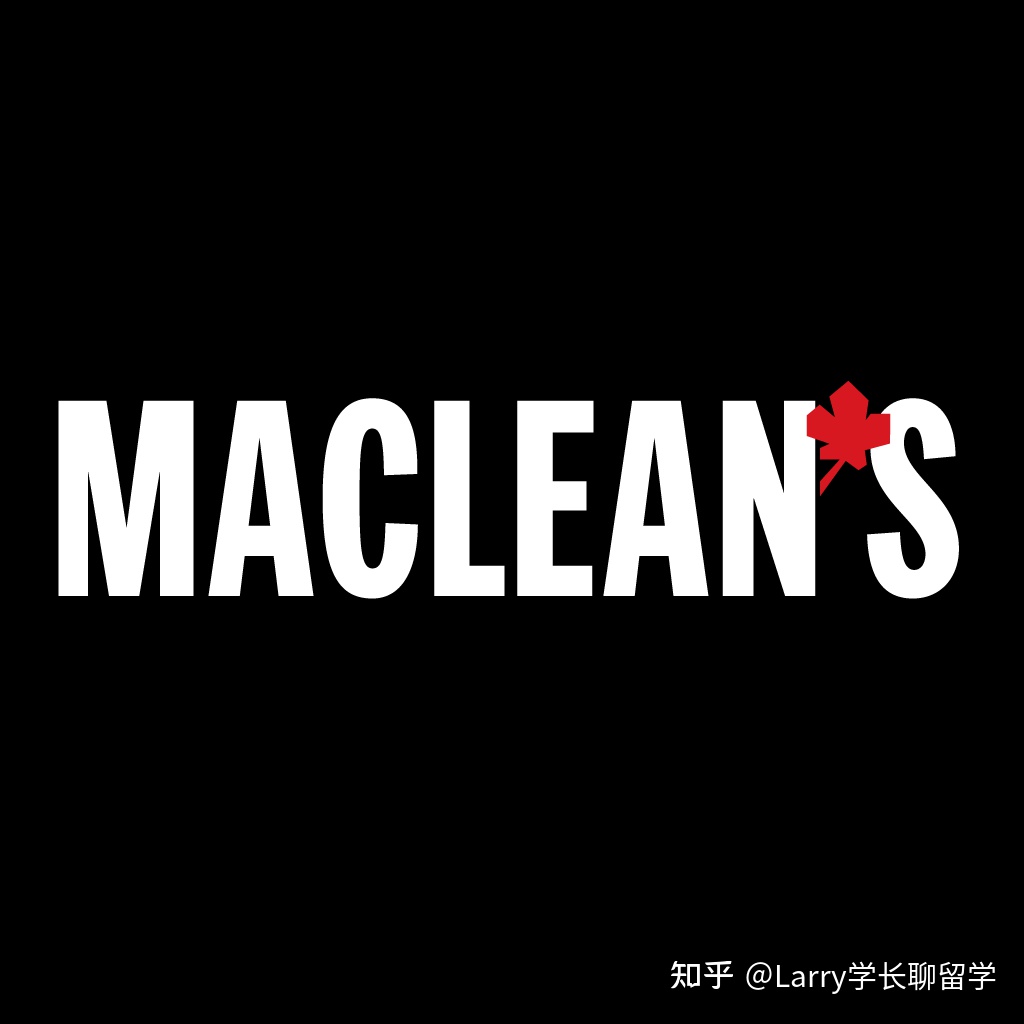 加拿大选校权威参考！​2023麦考林​大学排名出炉