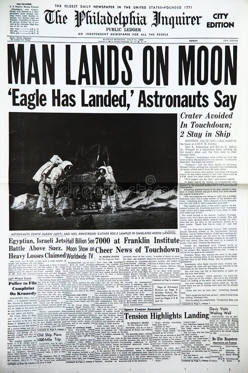 人类历史上的月球日,月球以及人类探月的知识