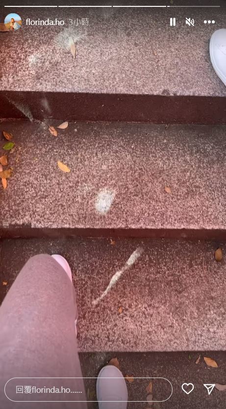 香港*防队消**长涉性侵，何超云未婚夫因与疑犯同姓同龄同职业而躺枪