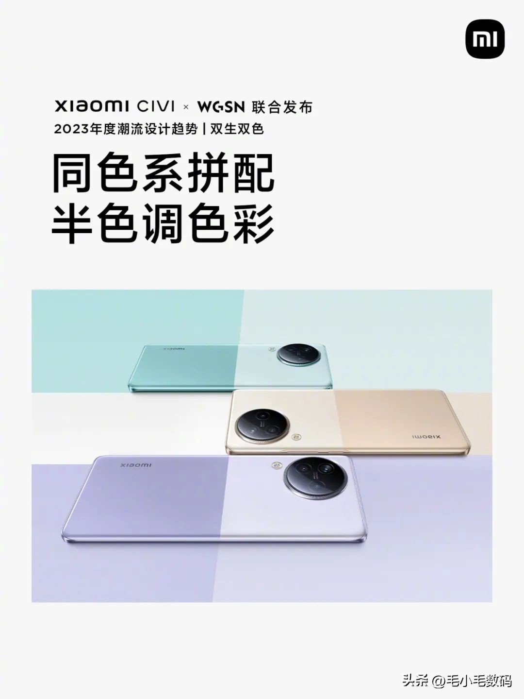 努比亚魅族和荣耀手机,努比亚魅族小米华为