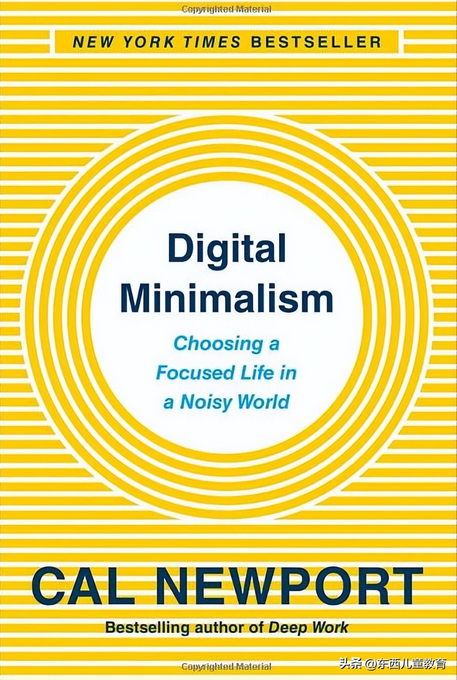 中考英语最难题,今年的中考英语考题难吗