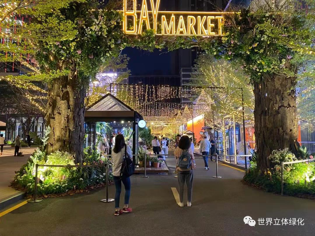 将公园“搬进”商业区,景观优势再升级