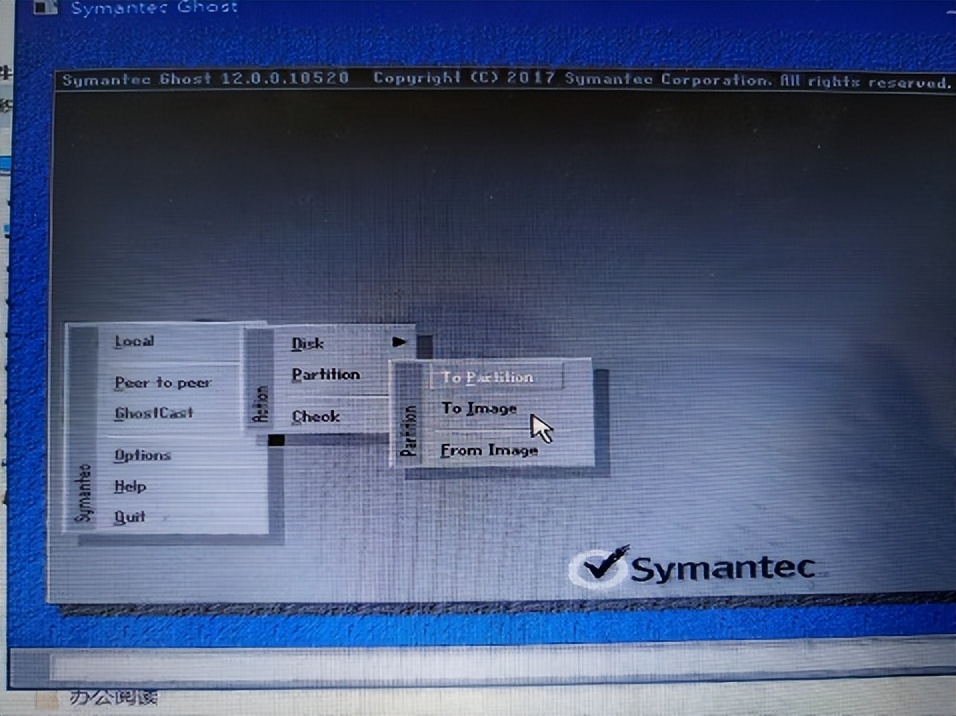 电脑更换新硬盘拷贝旧硬盘系统,电脑更换硬盘的步骤