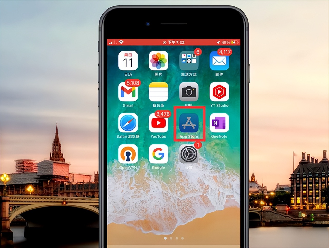 没有语音唤醒功能查找手机怎么办,没有唤醒语音的手机静音了怎么找
