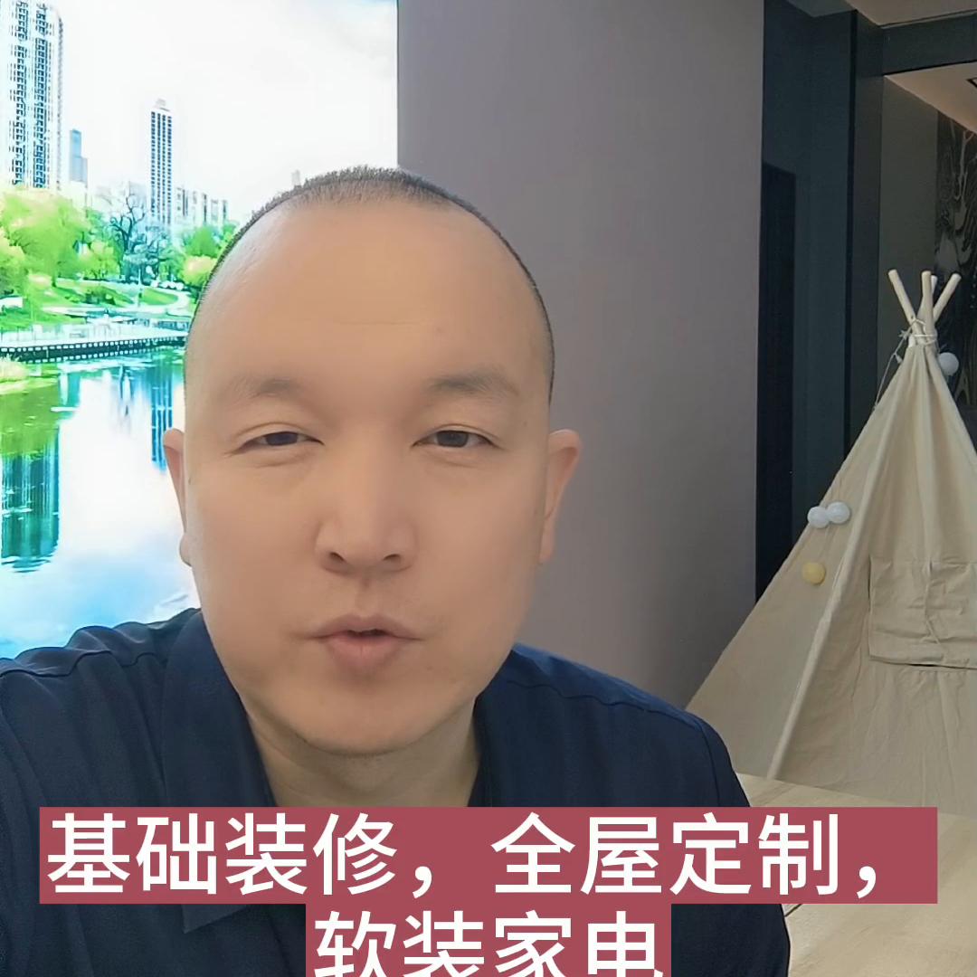 装修经验卫生间设计,装修水电预留位置在哪里比较合适