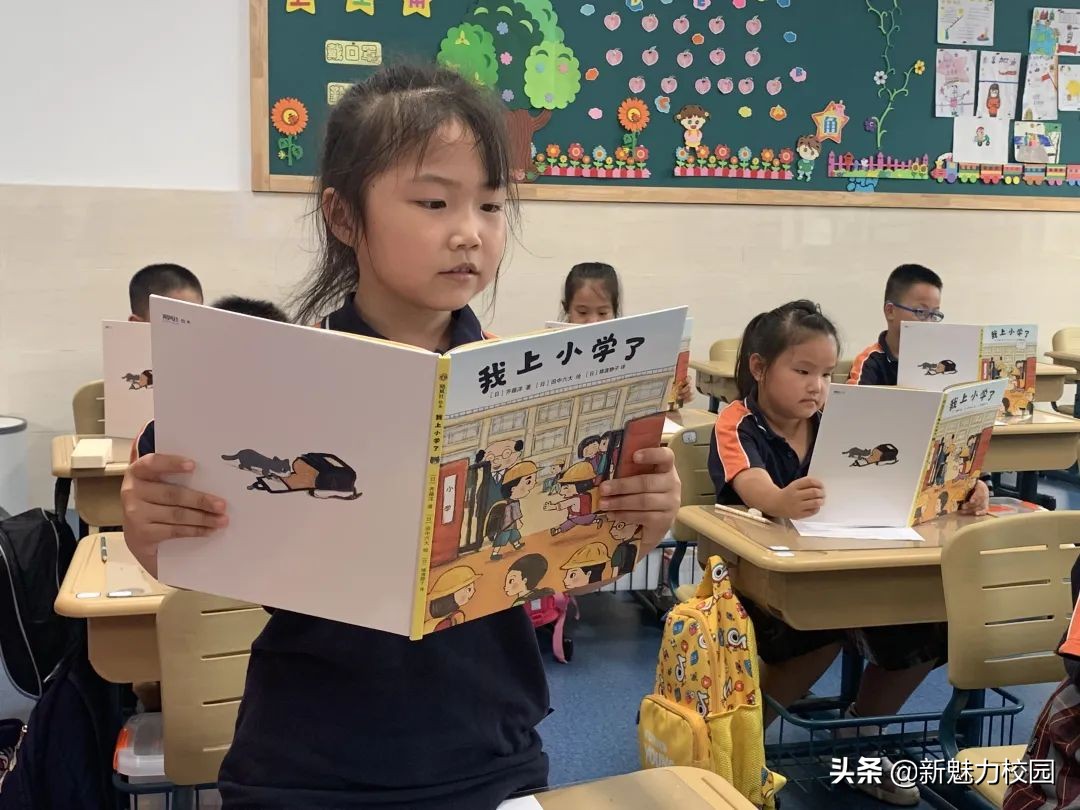 软件谷二小学区,软件谷二小怎么样