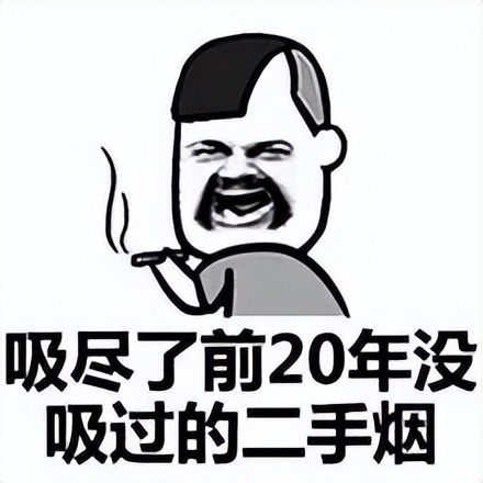 二手烟是不是更容易致癌,二手烟含40多种致癌物