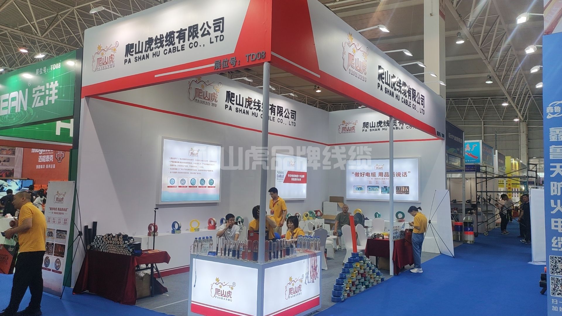 电缆市场国标和纯国标哪个好,小厂国标电缆和大厂国标有啥区别