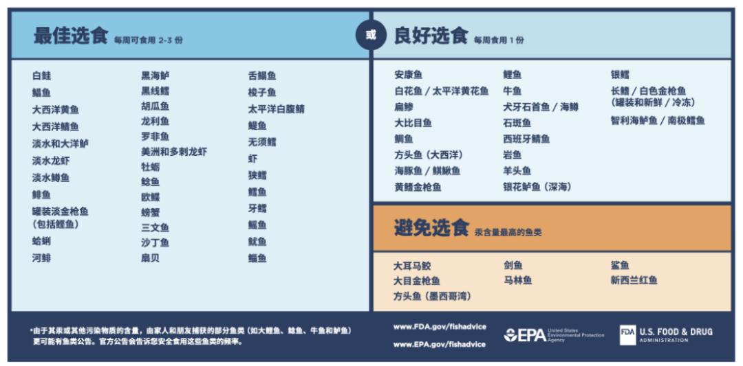 谣言粉碎机上的视频,谣言粉碎机事件