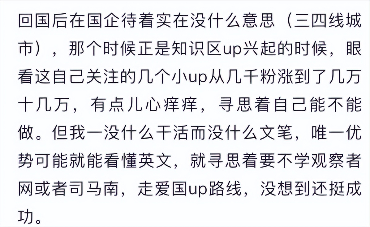 涓栫晫鏉骞查,涓栫晫鏉細琚储鍥㈡帶鍒跺悧