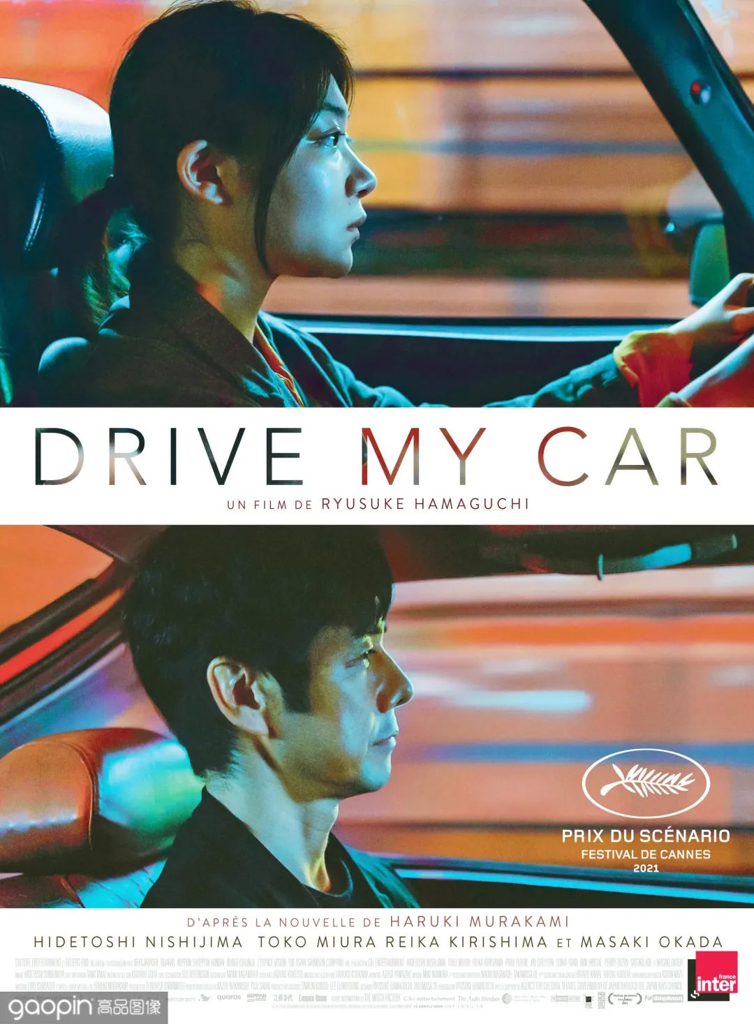 最受欢迎的蜘蛛侠排行完整视频,最受欢迎的蜘蛛侠排行榜3