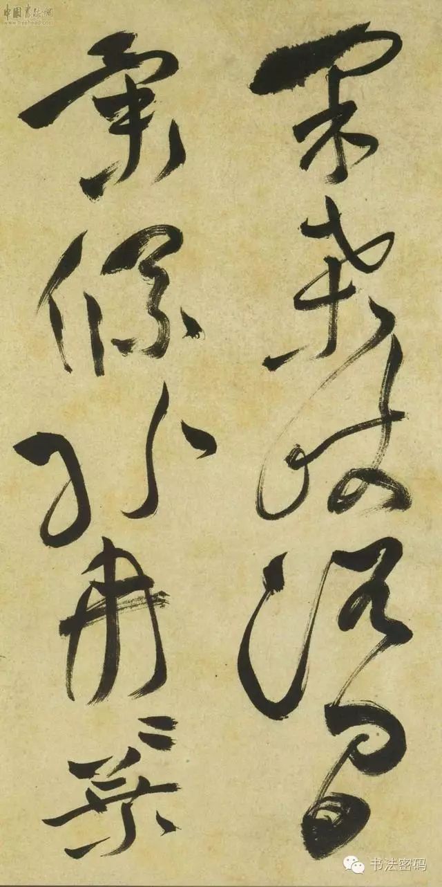 学习书法怎样入门选帖,学习书法临帖的正确流程