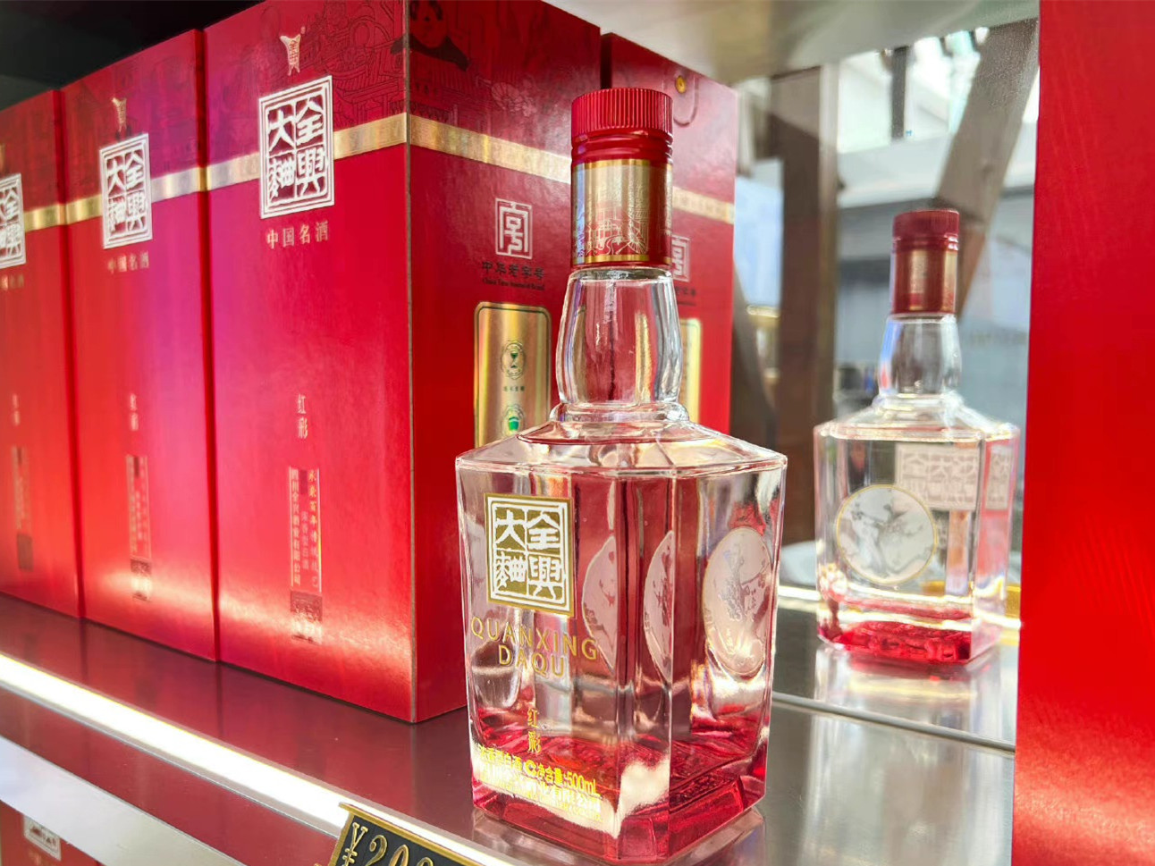 四川一白酒的涅槃，曾经销12亿，也曾无人问津，如今要逆风翻盘？