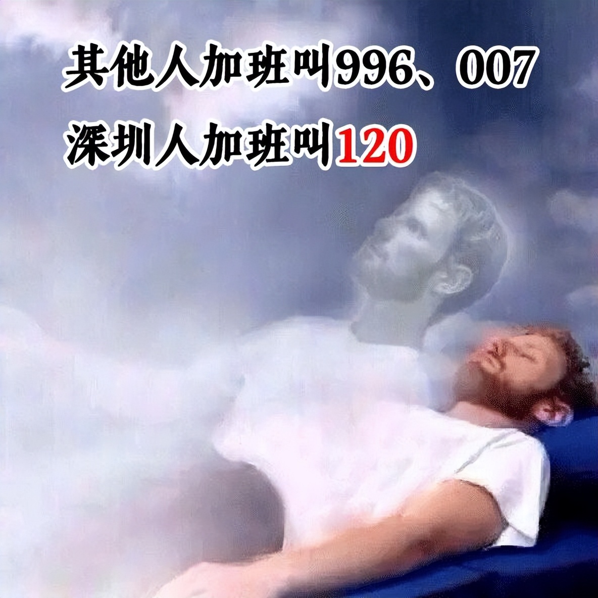 老人叫妈妈穿尿不湿,妈妈非要给29岁孩子穿尿不湿