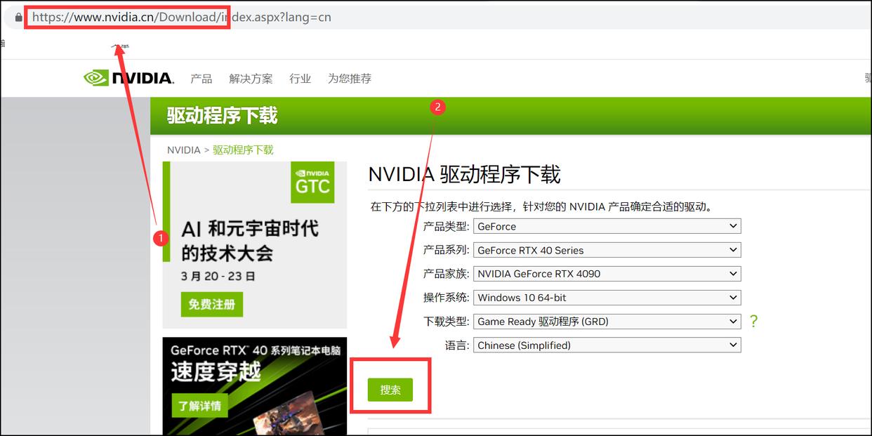 玩电脑原神卡顿怎么解决,电脑玩原神卡顿怎么办win10