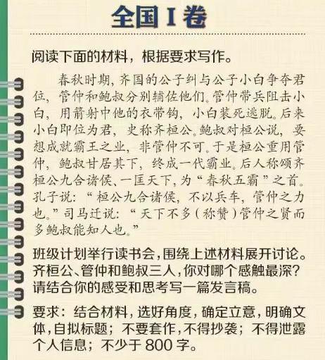 我用10张图带孩子“走遍”上下五千年，历史启蒙就靠它了，快试试