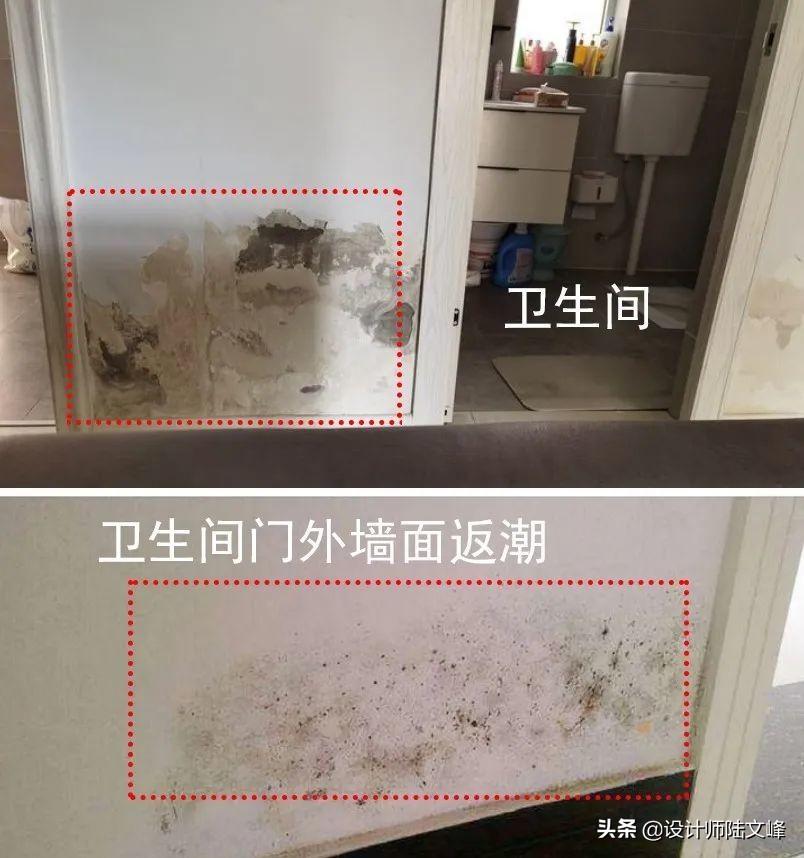 卫生间水管施工要注意这4项,卫生间薄贴瓷砖需要做二次排水吗