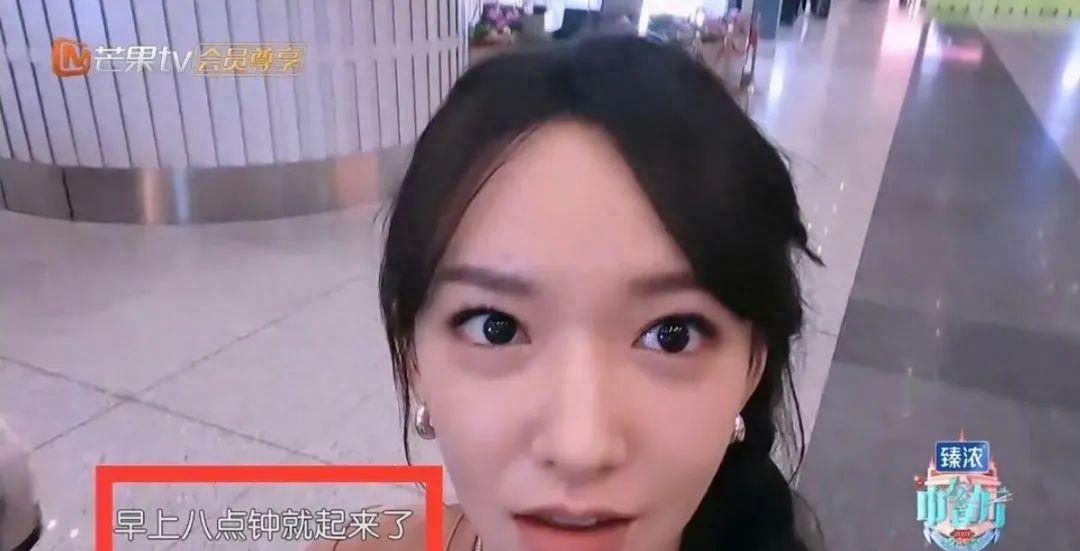 99元酒店AV夜宴:比《甄嬛传》还惊艳!