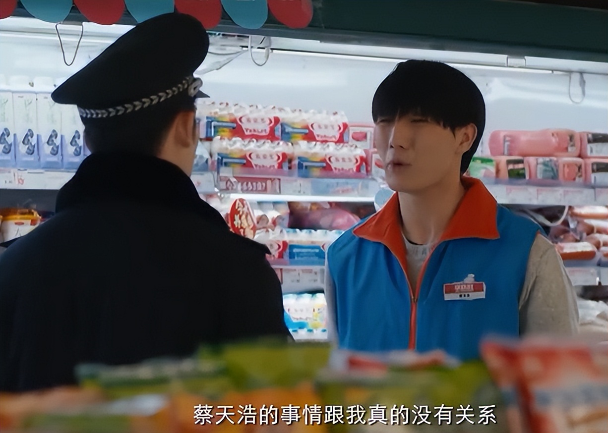 刑侦剧死亡真相曝光,刑侦剧大结局男主被枪打了