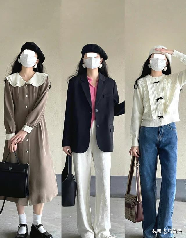 这11套搭配让你赚足回头率,27套不用费心的搭配