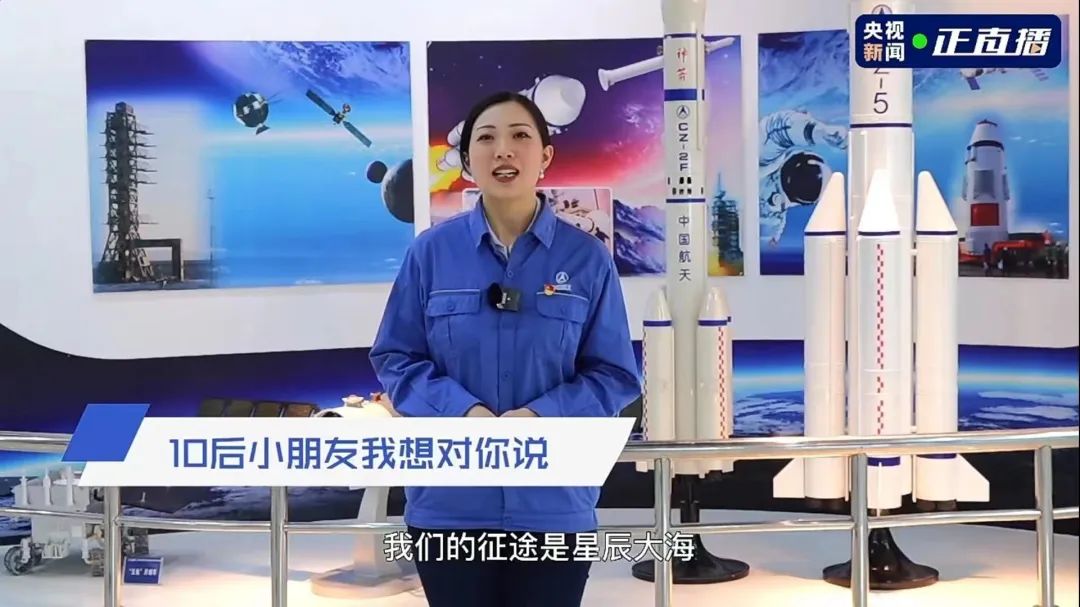 中国航天日一年级,中国航天一天2次成功发射