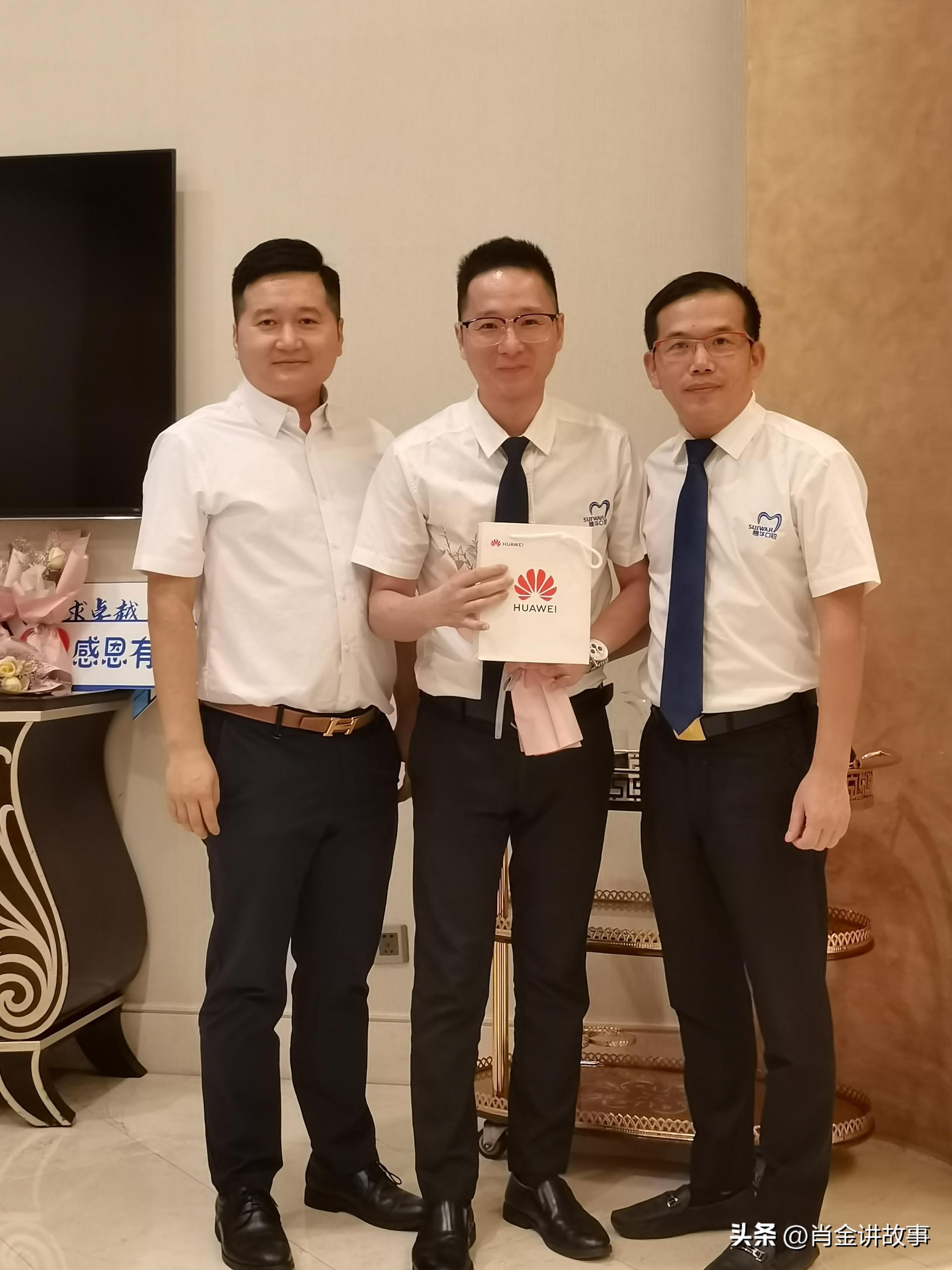 暨南大学附属穗华口腔医院怎么样,暨南大学附属穗华口腔医院院庆