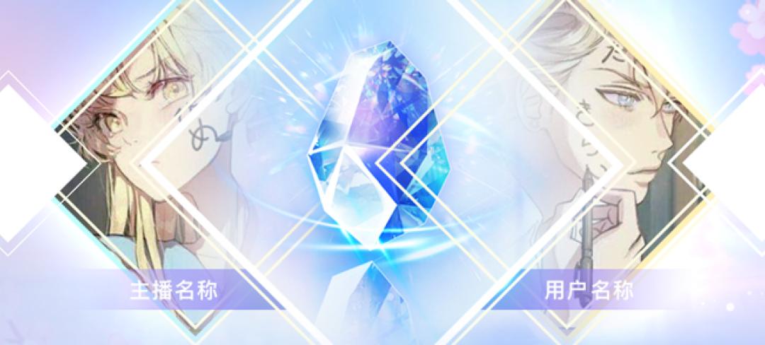 告别版权战之后,斗鱼开启游戏直播的“新内容时代”