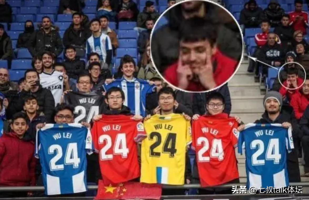 双标！维尼修斯遭种族歧视威胁离开皇马，对中国人拉眼角被无视