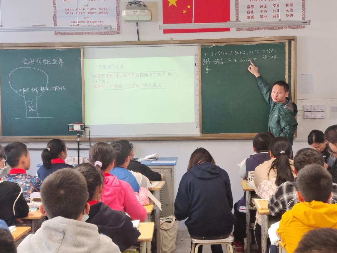 课堂风采促专业成长,课堂教学展风采观摩研讨促提升