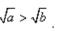 初三数学二次根式必考知识点总结,初中数学二次根式归纳总结