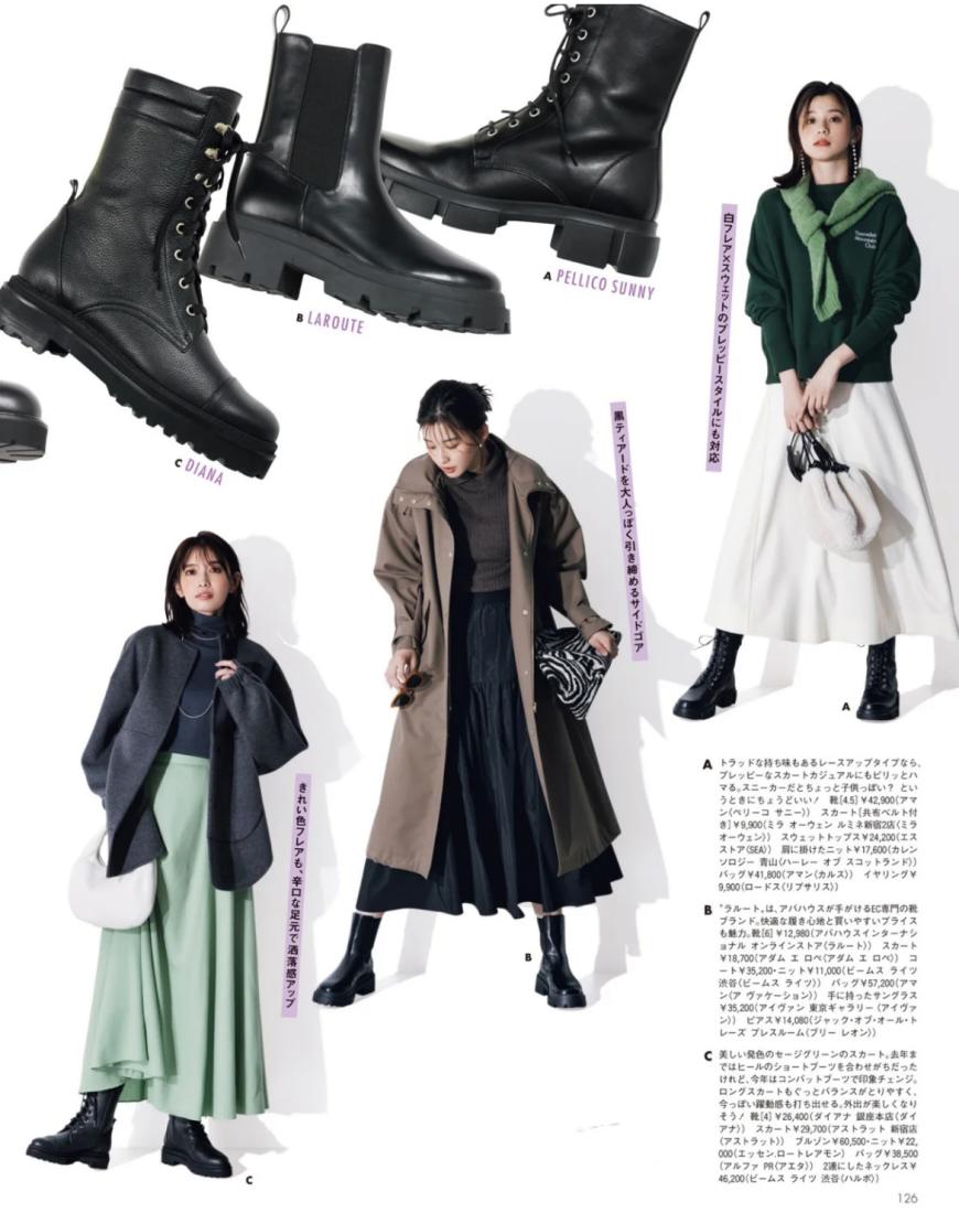 优雅短靴怎么搭配好看,冬季尖头骑士短靴怎么搭配好看