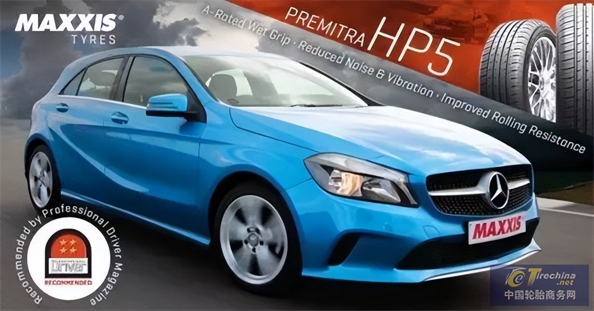 从车企到车主，玛吉斯hp5为何好评如潮？