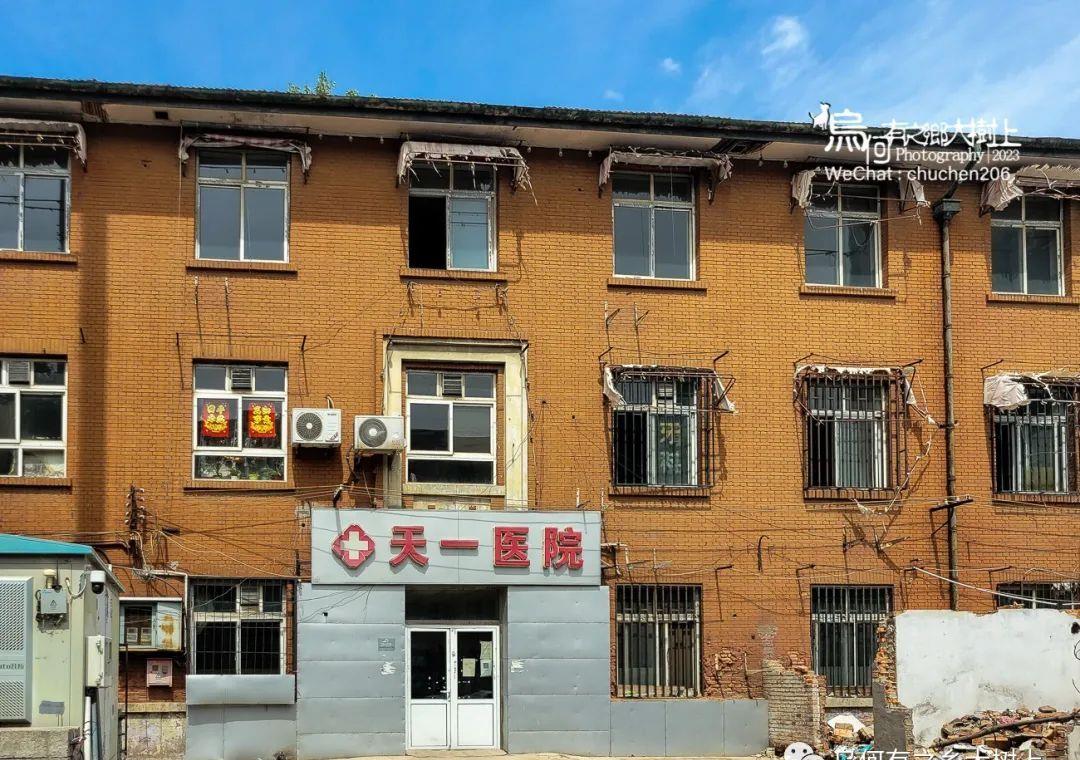 “从棉纺厂到医院，这个建筑的命运如何转变？”