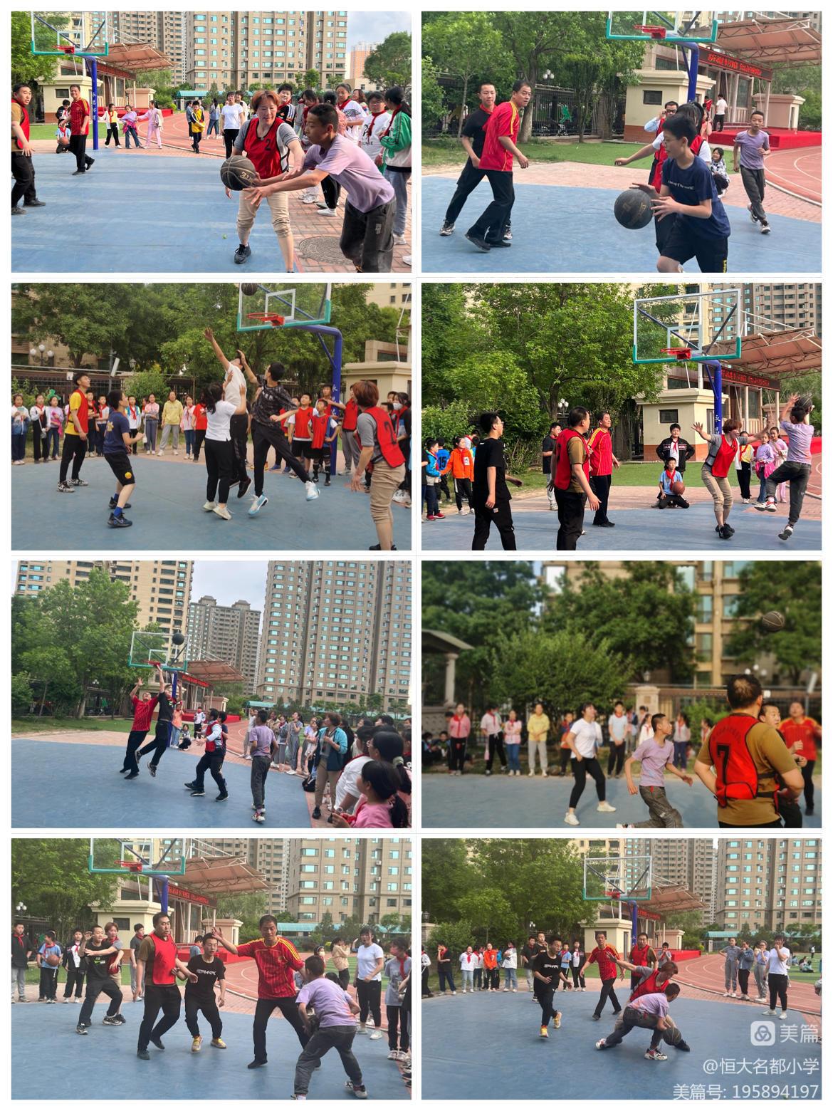 逐梦未来运动会开幕式,逐梦未来运动会项目