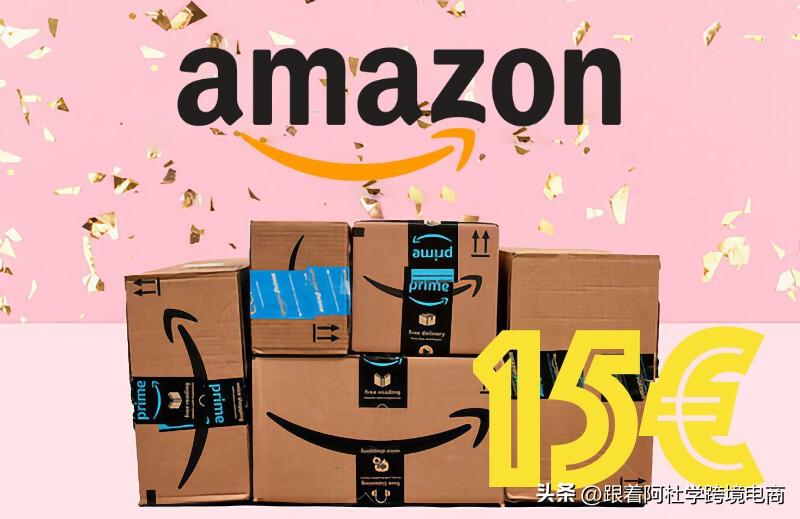 亚马逊运营需要具备什么能力,亚马逊的运营需要具备哪些能力