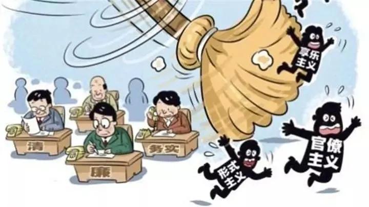 2023年有哪些红头文件,红头文件每年几月发布