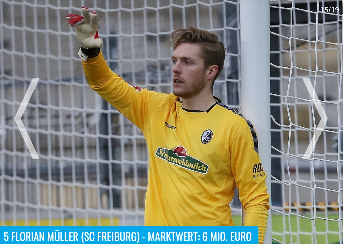 德转更新中场球员身价榜,德转门将身价排行官网