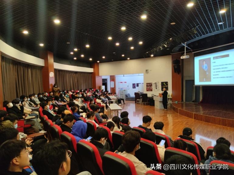 2023四川文化传媒职业学院学费,四川文化传媒职业学院招生的简章