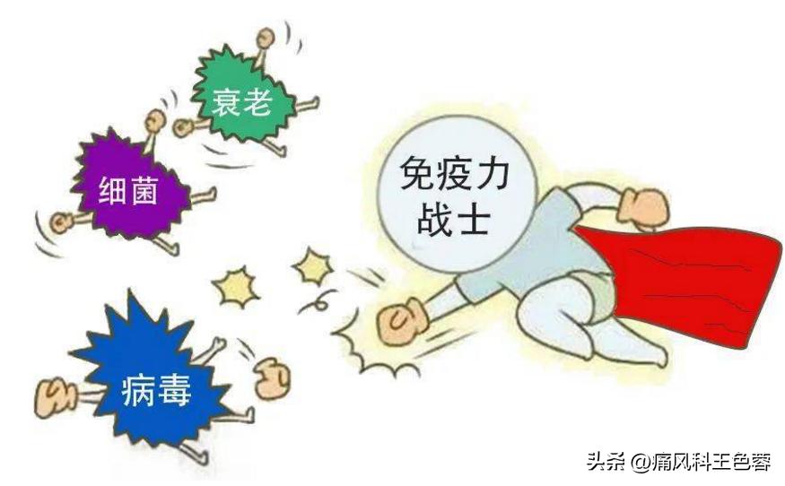 类风湿能终身不复发吗,类风湿关节炎停药多久能要小孩