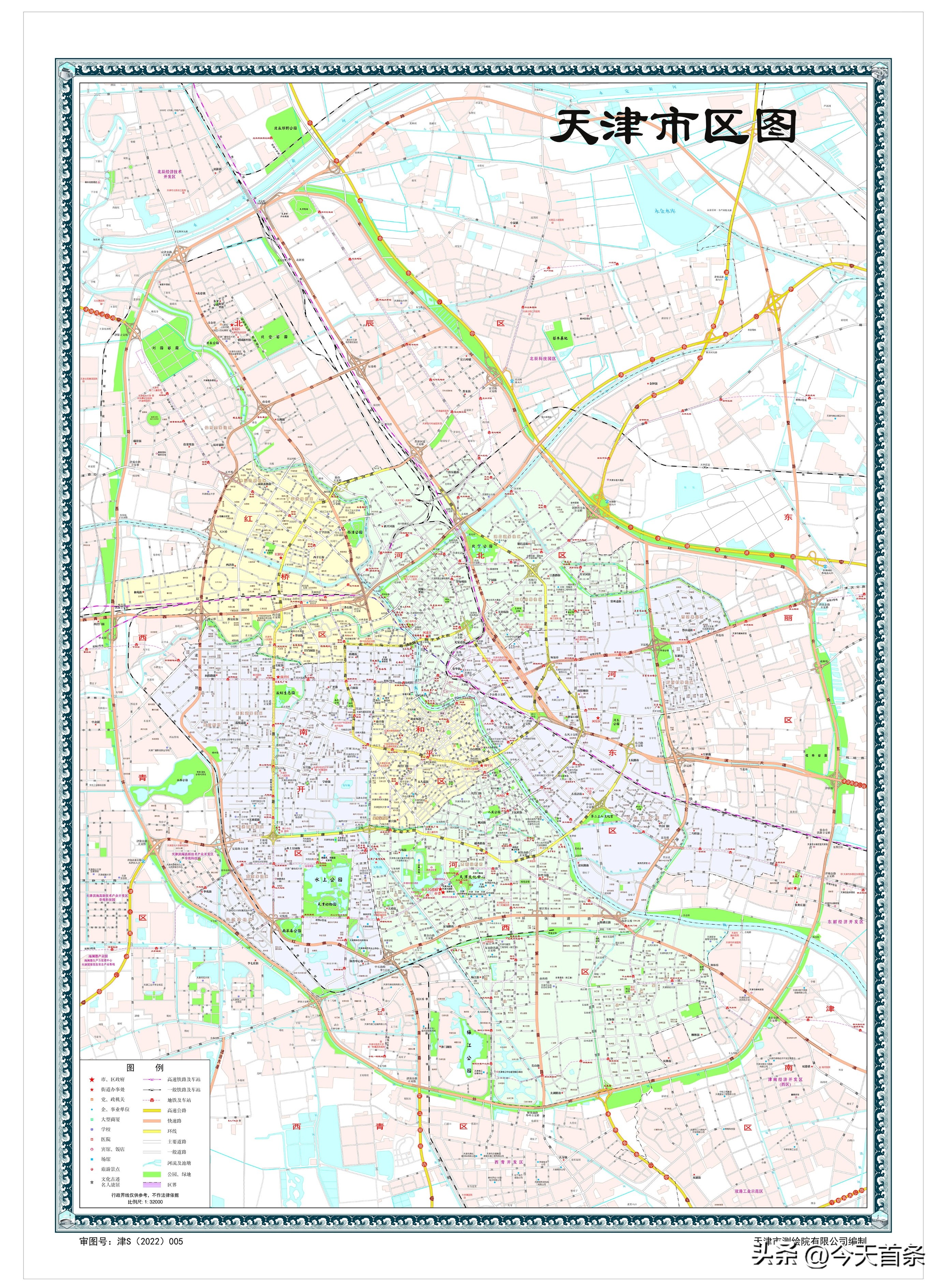 天津都市圈被叫停了吗,天津都市圈一体化