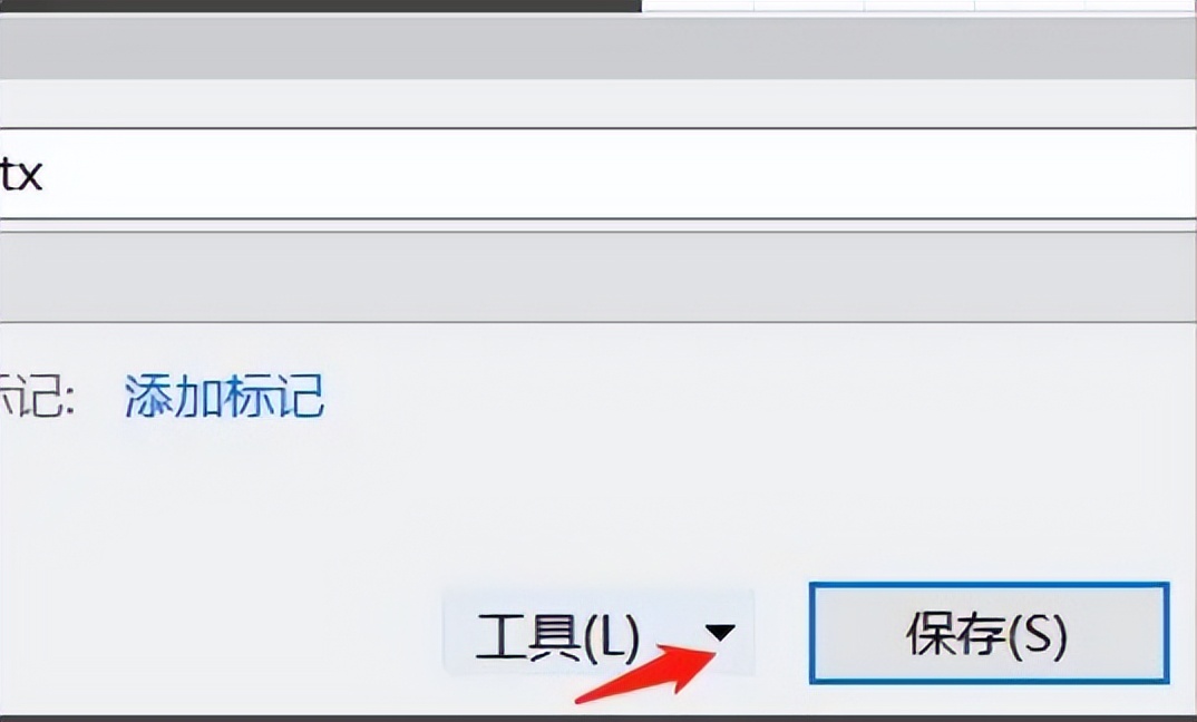 ppt太大了怎么压缩三种方法教会你,如何将ppt压缩变小