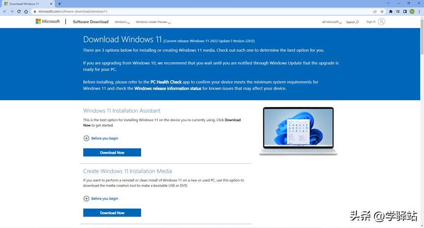 tpm2.0和secureboot,绕过tpm2.0安装win11还能更新吗