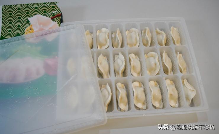 一次吃到三种口味的水饺,一次吃了40个水饺