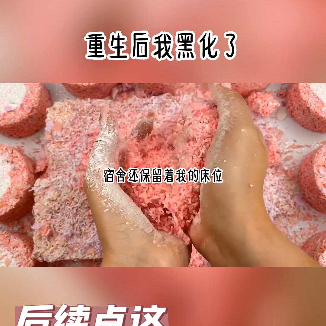 今日分享一句话,今日分享六叔公菜品