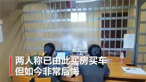 大学情侣自制黄色视频售卖，2年狂赚365万，被抓还以为事情不大！