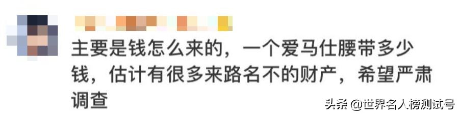 钟惟德专访,钟惟德个人成就