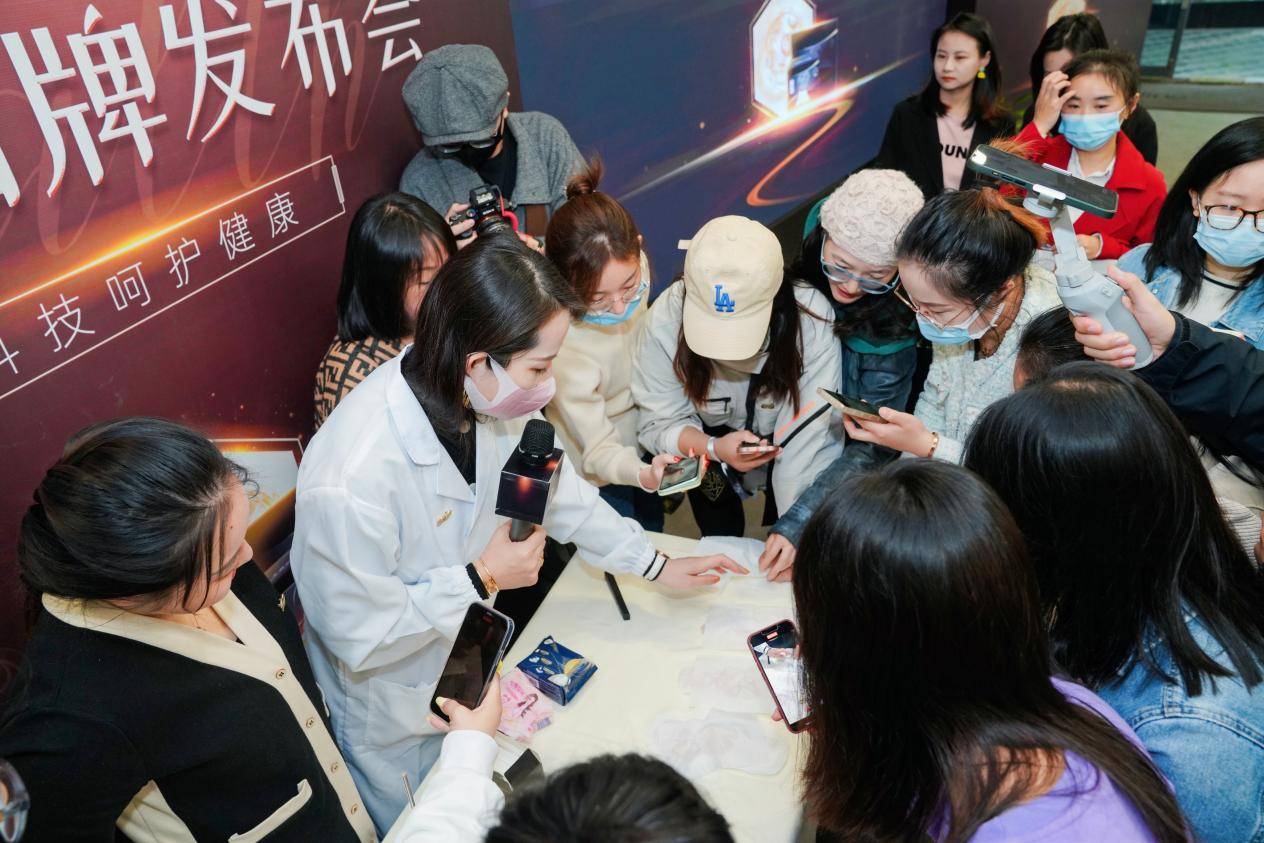 薇丝可可卫生巾好用吗,薇丝可可石墨烯卫生巾