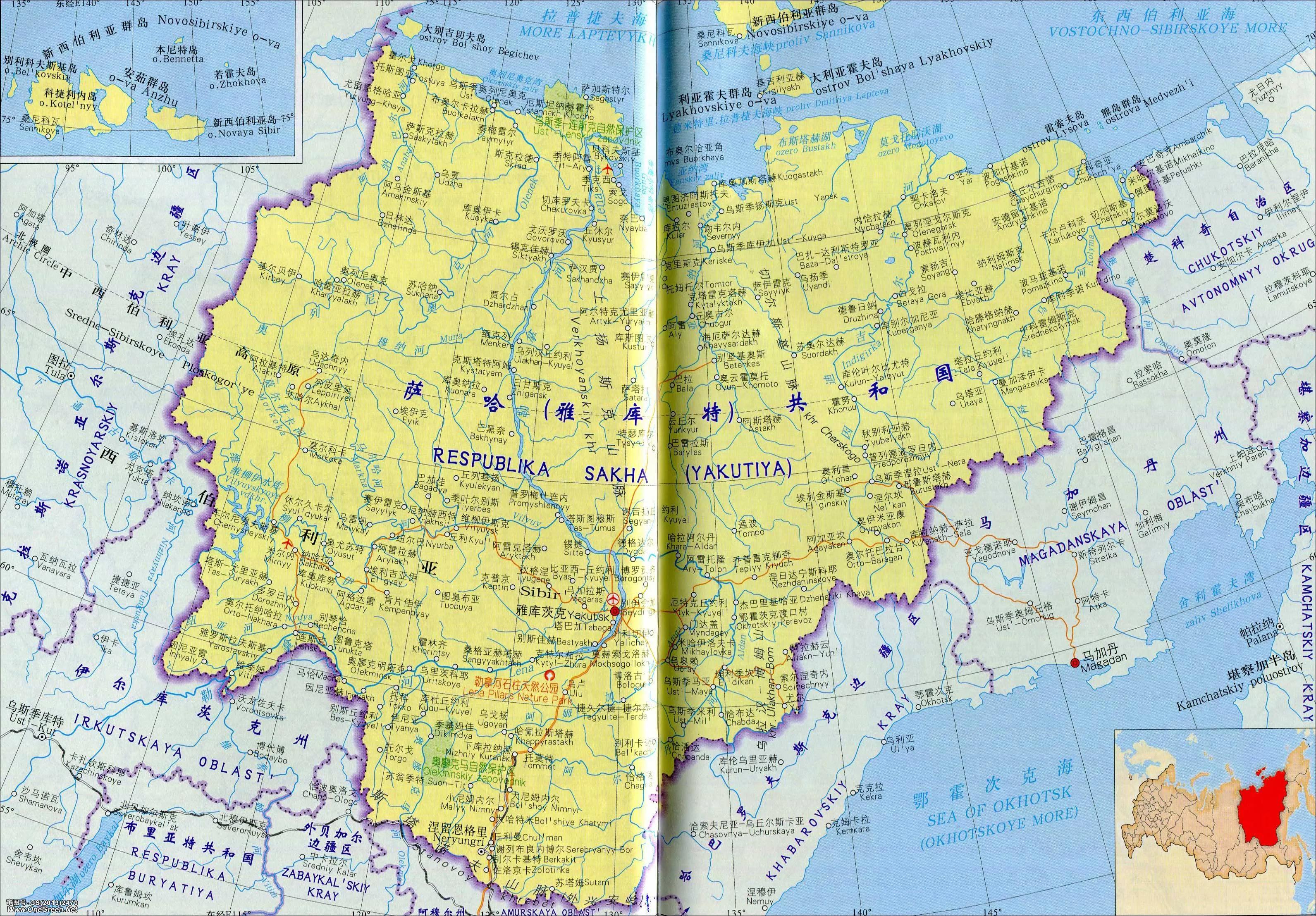有几个国家加入了俄罗斯联邦,俄罗斯联邦和俄罗斯有什么区别